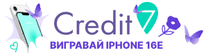 Credit7.ua